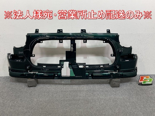 ミラ ジーノ L700S/L702S/L710S 純正 フロント バンパー 52119-97205 ブリティッシュグリーンマイカ G37 ダイハツ(145267)