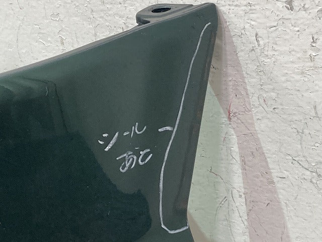 ミラ ジーノ L700S/L702S/L710S 純正 フロント バンパー 52119-97205 ブリティッシュグリーンマイカ G37 ダイハツ(145267)