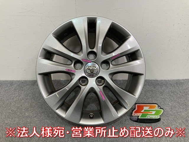 ヴォクシー/ノア 70系/ZRR70G/ZRR75G/ZRR70W/ZRR75W 純正 ホイール 16x6J/ET50/5穴 5H/PCD114.3/ハブ径58mm トヨタ(145268)