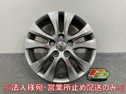 ヴォクシー/ノア 70系/ZRR70G/ZRR75G/ZRR70W/ZRR75W 純正 ホイール 16x6J/ET50/5穴 5H/PCD114.3/ハブ径58mm トヨタ(145268)