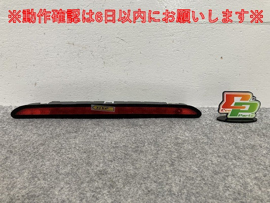 新品!ポロ ゴルフ ティグアン 純正 後 テールランプ/ライト/レンズ LED ハイマウントストップランプ 5G0 945 087 B 5G0945087B(145271)