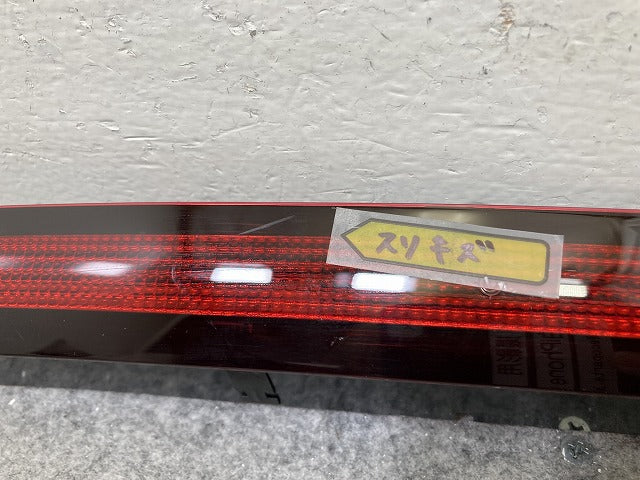 新品!ポロ ゴルフ ティグアン 純正 後 テールランプ/ライト/レンズ LED ハイマウントストップランプ 5G0 945 087 B 5G0945087B(145271)