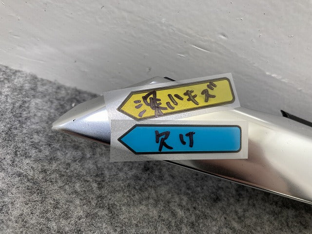 新品!Cクラス 純正 左 フロント ドア シーリングレール/ベルトモール 205 720 4333 A 2057204333 メッキ メルセデスベンツ(145275)