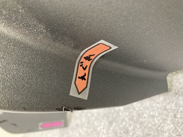 新品!アバルト 500 リア スポイラー ディフューザー/スポイラー 735465494 シルバー メタリック フィアット(145278)