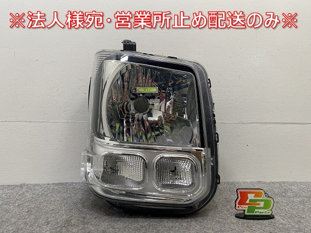 エブリィ/クリッパー NV100/スクラム DA17V/DR17V/DG17V 純正 右 ヘッドライト/ランプ ハロゲン  LE14C6327 26705-4A02A スズキ(145287)