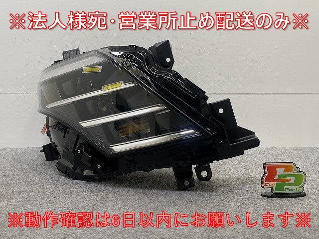 セレナ C28/NC28/FC28/FNC28 e-POWER/GC28/GFC28 純正 右 ヘッドライト/ランプ レベライザーLED 刻印E KOITO 100-2379Y 日産(145289)