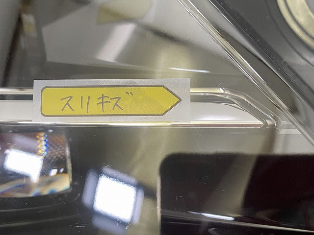 セレナ C28/NC28/FC28/FNC28 e-POWER/GC28/GFC28 純正 右 ヘッドライト/ランプ レベライザーLED 刻印E KOITO 100-2379Y 日産(145289)