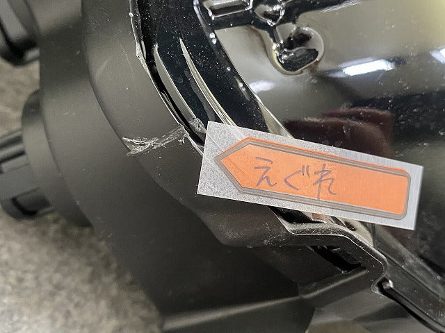 セレナ C28/NC28/FC28/FNC28 e-POWER/GC28/GFC28 純正 右 ヘッドライト/ランプ レベライザーLED 刻印E KOITO 100-2379Y 日産(145289)
