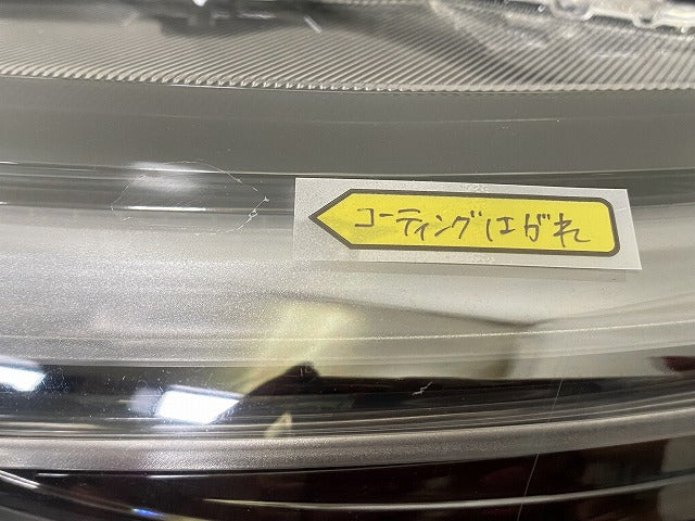 デイズ ルークス ハイウェイスター/eKスペース カスタム/B21A/B11A 純正 後期 左 ヘッドライト LED 100-67111 26060-6A03K(145290)