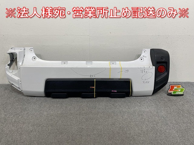 タフト LA900S/LA910S 純正 リア バンパー 52159-B2C20 シャイニングホワイトパール W25 ダイハツ(145291)