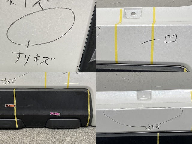 タフト LA900S/LA910S 純正 リア バンパー 52159-B2C20 シャイニングホワイトパール W25 ダイハツ(145291)