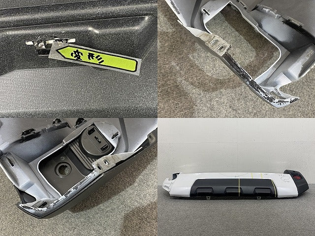 タフト LA900S/LA910S 純正 リア バンパー 52159-B2C20 シャイニングホワイトパール W25 ダイハツ(145291)