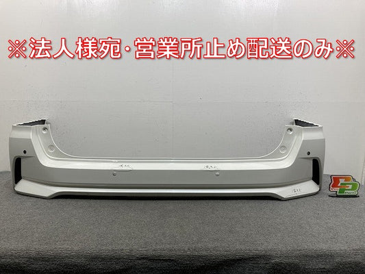 セレナ/ハイウェイスター C27/GFC27/GFNC27 純正 リア バンパー 85022 5TF0H ブリリアントホワイトパール QAB 日産(145292)