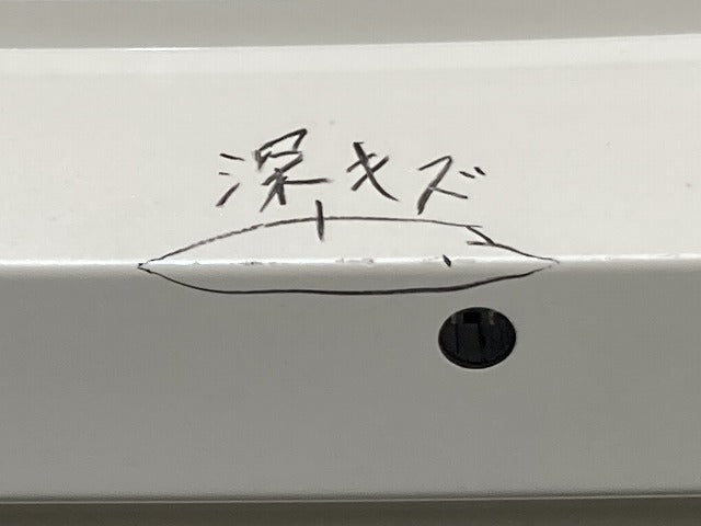 セレナ/ハイウェイスター C27/GFC27/GFNC27 純正 リア バンパー 85022 5TF0H ブリリアントホワイトパール QAB 日産(145292)