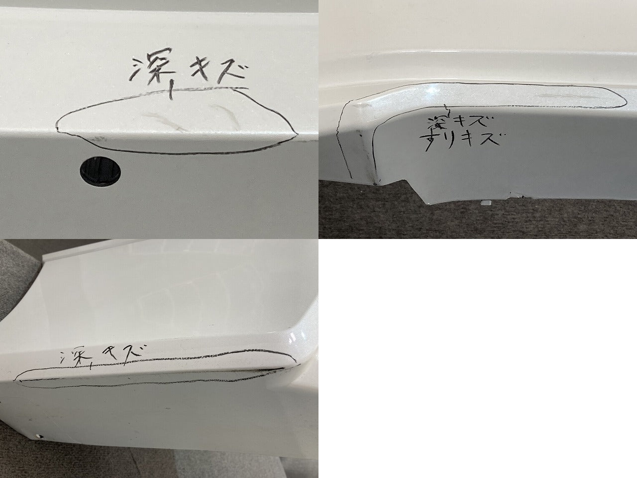 セレナ/ハイウェイスター C27/GFC27/GFNC27 純正 リア バンパー 85022 5TF0H ブリリアントホワイトパール QAB 日産(145292)