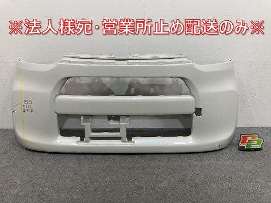 タント LA600S/LA610S 純正 フロント バンパー 52119-B2D20 パールホワイトIII W24 ダイハツ(145293)