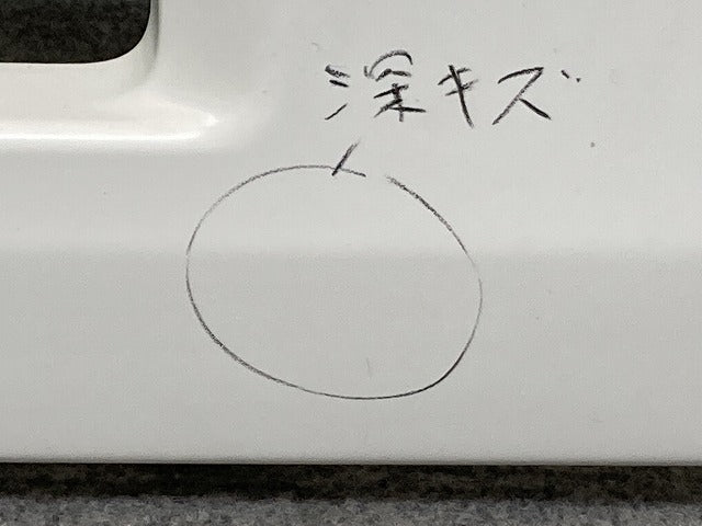 エブリィ/クリッパー NV100/スクラム/ミニキャブ DA17V/DR17V/DG17V/DS17V 純正 フロント バンパー 71711-64P1 スペリアホワイト(145294)