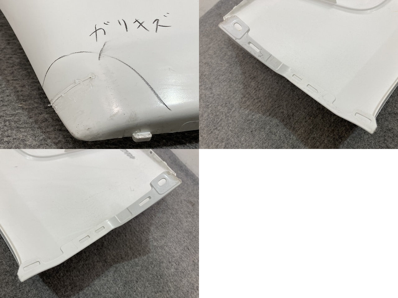 エブリィ/クリッパー NV100/スクラム/ミニキャブ DA17V/DR17V/DG17V/DS17V 純正 フロント バンパー 71711-64P1 スペリアホワイト(145294)