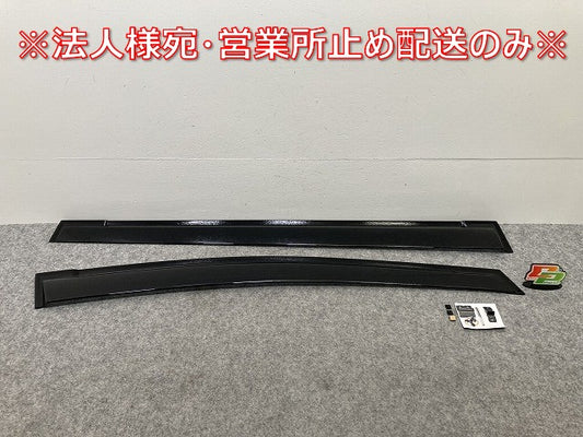新品!オデッセイ RC1/RC2/RC4 純正 右 ドアバイザー サイドバイザー T6A-FR-R/T6A-RR-R 08R04-T6A-001 ホンダ(145295)