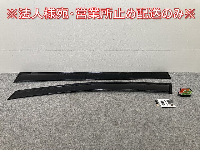 新品!オデッセイ RC1/RC2/RC4 純正 左 フロント リア ドアバイザー サイドバイザー T6A-FR-L/T6A-RR-L 08R04-T6A-001 ホンダ(145296)