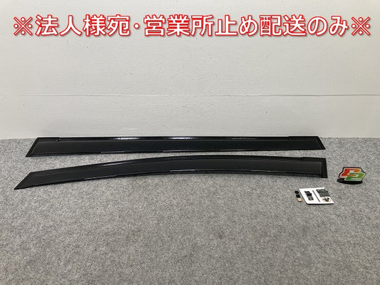 新品!オデッセイ RC1/RC2/RC4 純正 左 フロント リア ドアバイザー サイドバイザー T6A-FR-L/T6A-RR-L 08R04-T6A-001 ホンダ(145296)