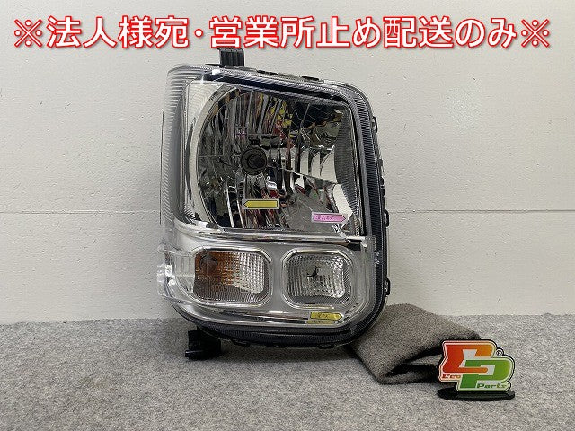 エブリィ/クリッパー NV100/スクラム DA17V/DR17V/DG17V 純正 右 ヘッドライト/ランプ ハロゲン  LE14C6327 26705-4A02A スズキ(145297)