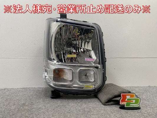 エブリィ/クリッパー NV100/スクラム DA17V/DR17V/DG17V 純正 右 ヘッドライト/ランプ ハロゲン  LE14C6327 26705-4A02A スズキ(145297)