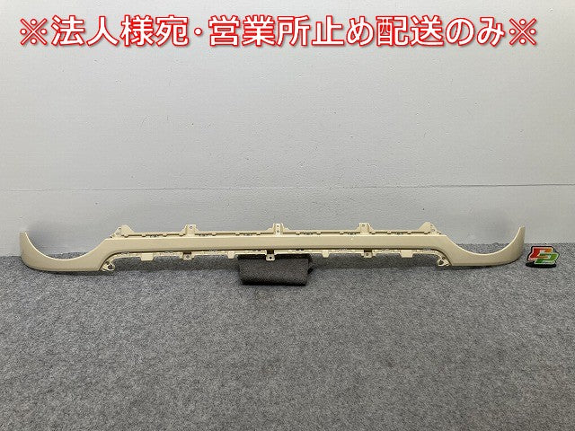 新品!ハスラー MR92S/MR52S 純正 フロント ガーニッシュ 71741-59S5 71741-59S50-ZVG シフォンアイボリーメタリック ZVG スズキ(145306)