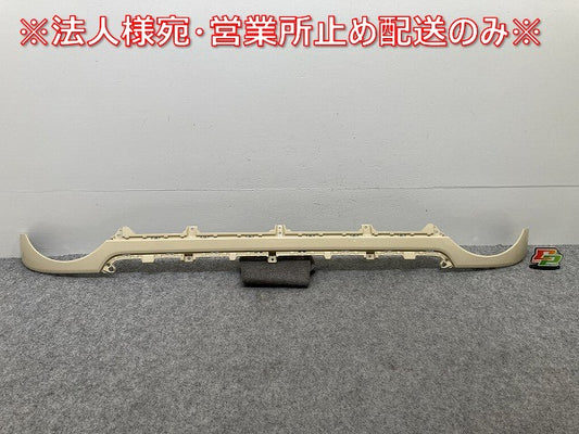 新品!ハスラー MR92S/MR52S 純正 フロント ガーニッシュ 71741-59S5 71741-59S50-ZVG シフォンアイボリーメタリック ZVG スズキ(145306)
