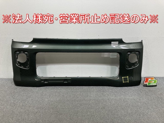 新品!エブリィワゴン/NV100クリッパーリオ/スクラムワゴン/タウンボックス DA17W/DR17W/DG17W/DS17W 純正 フロント バンパー 64P5(145308)