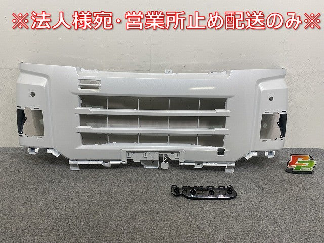 新品!ハイゼット/サンバーバン/ピクシスバン S700V/S710V S700M/S710M S700B/S710B 純正 フロント バンパー 52101-B5020 W25(145309)