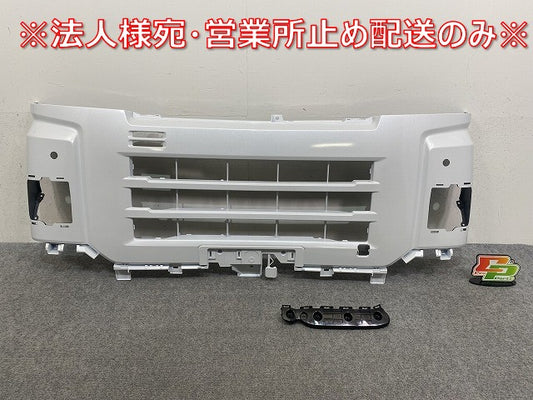 新品!ハイゼット/サンバーバン/ピクシスバン S700V/S710V S700M/S710M S700B/S710B 純正 フロント バンパー 52101-B5020 W25(145309)