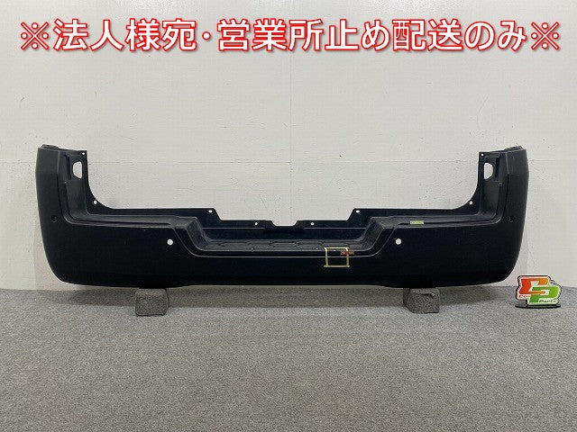 キャラバン NV350 標準 E26 純正 リア バンパー 85022 3XA0A 素地 日産(145313)