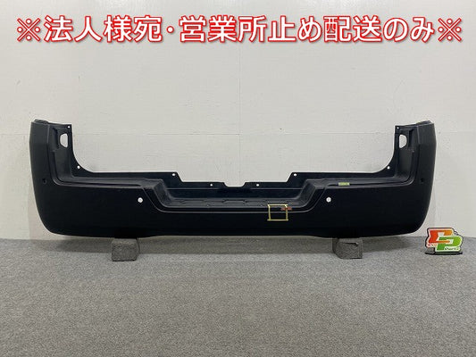 キャラバン NV350 標準 E26 純正 リア バンパー 85022 3XA0A 素地 日産(145313)
