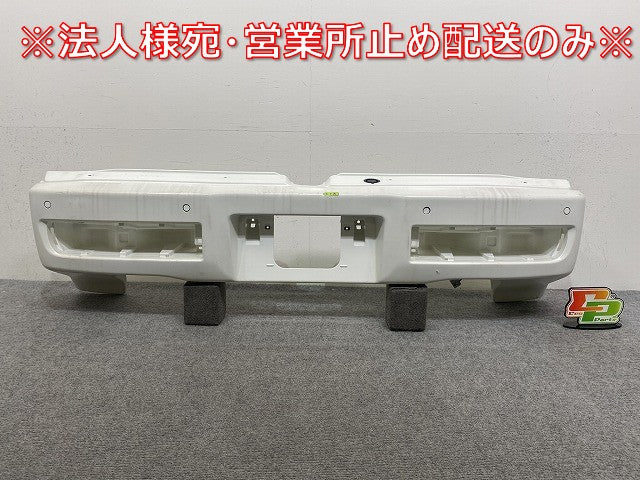 クリッパー NV100/ミニキャブ/タウンボックス U61V U62V U61T U62T U61W U62W U71V U72V U71T U72T  純正 リアバンパー ソナー付(145314)