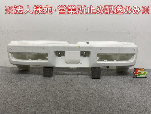 クリッパー NV100/ミニキャブ/タウンボックス U61V U62V U61T U62T U61W U62W U71V U72V U71T U72T  純正 リアバンパー ソナー付(145314)