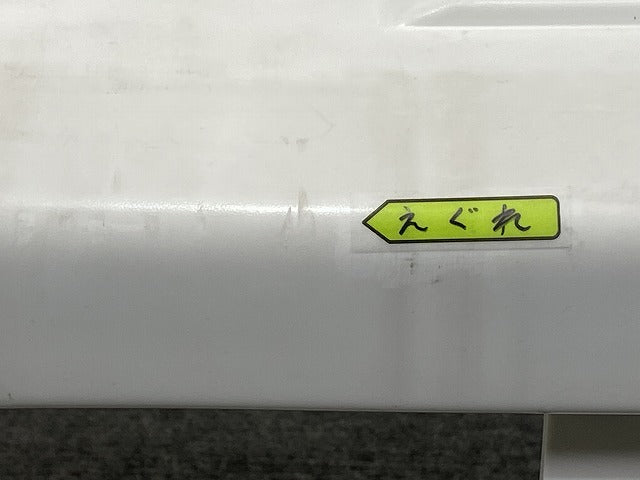 クリッパー NV100/ミニキャブ/タウンボックス U61V U62V U61T U62T U61W U62W U71V U72V U71T U72T  純正 リアバンパー ソナー付(145314)