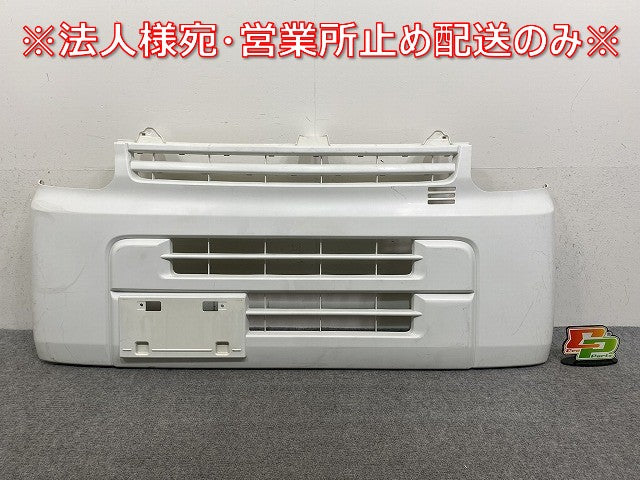 エブリィ/クリッパー NV100/スクラム DA17V/DR17V/DG17V 純正 フロントバンパー 71711-64P0 スペリアホワイト 26U スズキ(145316)