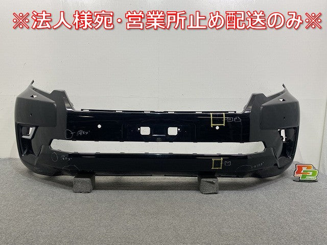 ランドクルーザー プラド/ランクル 150系/TRJ150W/GDJ150W/GDJ151W/GRJ150W/GRJ151W 純正 後期 フロントバンパー 52119-60N4/0G15(145318)