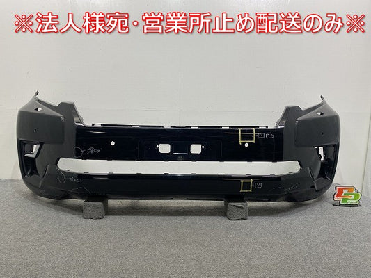 ランドクルーザー プラド/ランクル 150系/TRJ150W/GDJ150W/GDJ151W/GRJ150W/GRJ151W 純正 後期 フロントバンパー 52119-60N4/0G15(145318)