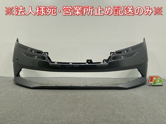ノート/NOTE E13/SNE13 純正 後期 フロント バンパー 62022 6XV0H ダークメタルグレーメタリック KAD 日産(145320)