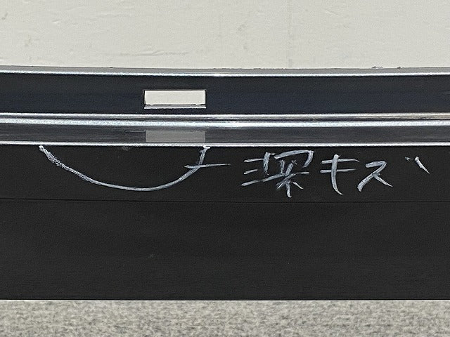 ノート/NOTE E13/SNE13 純正 後期 フロント バンパー 62022 6XV0H ダークメタルグレーメタリック KAD 日産(145320)