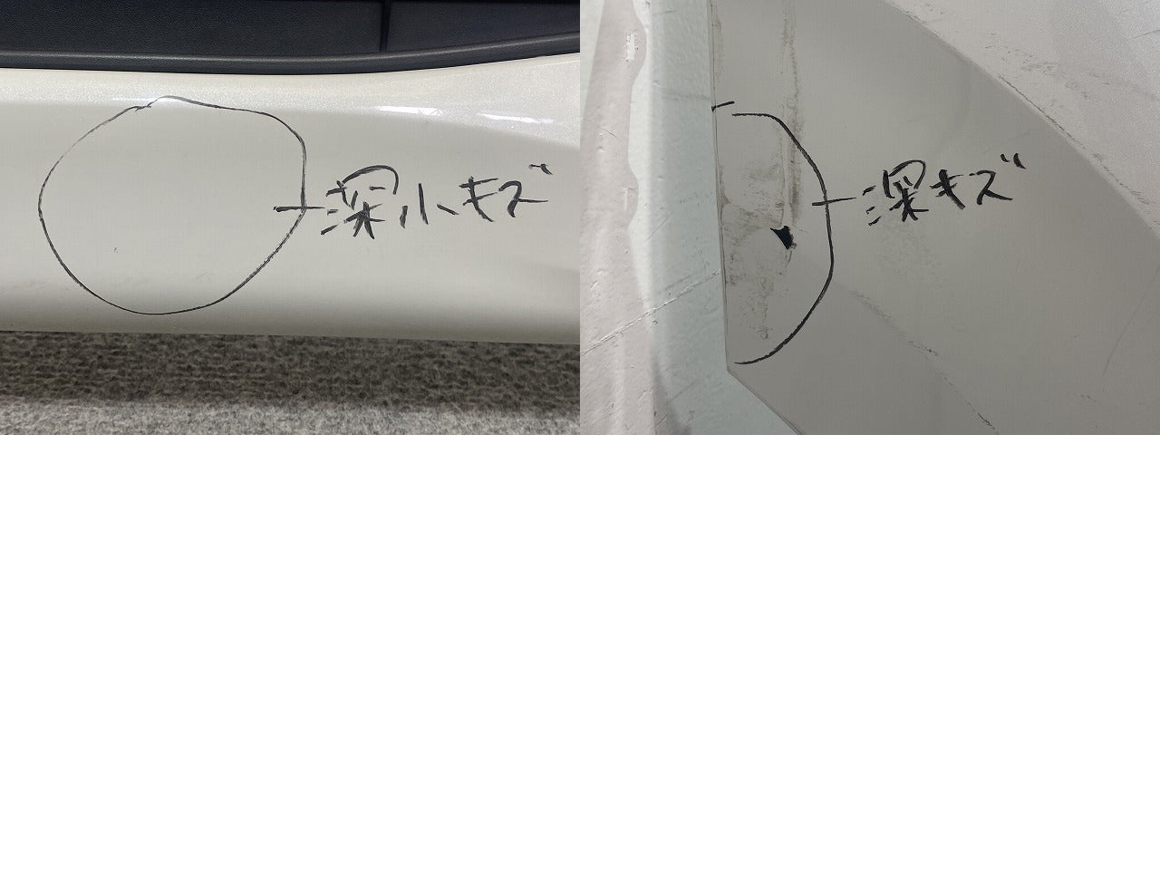 デイズ ハイウェイスター B44W/B45W/B47W/B48W 純正 前期 フロント バンパー ロアグリル付 62022 7ME0H ホワイトパール QBB 日産(145321)
