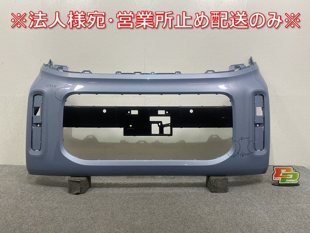 ルークス S/X B44A/B47A 純正 後期 フロント バンパー 62022 7NF-0 ソルベブルー RCL 日産(145323)