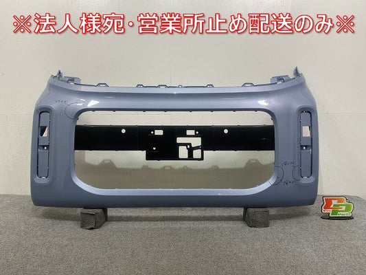 ルークス S/X B44A/B47A 純正 後期 フロント バンパー 62022 7NF-0 ソルベブルー RCL 日産(145323)