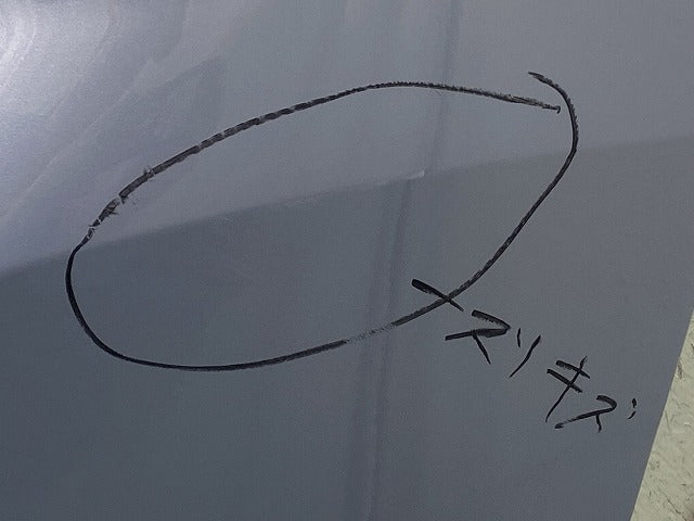 ルークス S/X B44A/B47A 純正 後期 フロント バンパー 62022 7NF-0 ソルベブルー RCL 日産(145323)