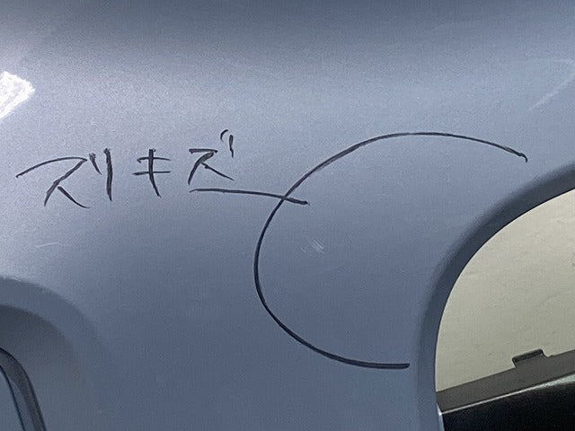 ルークス S/X B44A/B47A 純正 後期 フロント バンパー 62022 7NF-0 ソルベブルー RCL 日産(145323)