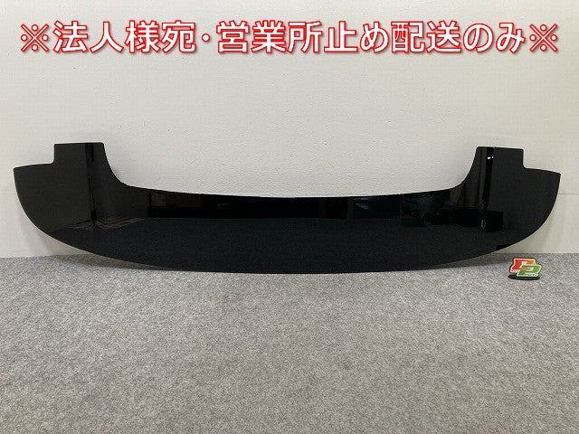 新品!ヴォクシー/ノア 90系/MZRA90W/MZRA95W ハイブリッド/ZWR90W/ZWR95W 純正 リア ルーフスポイラー/ウイング 76871-V1010(145324)