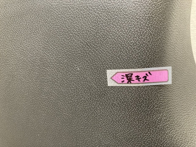 レヴァンテ MLE30E/MLE30D/MLE30A 純正 右 リア スカッフプレート 670040377 素地 マセラティ(145326)