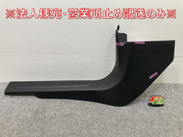 レヴァンテ MLE30E/MLE30D/MLE30A 純正 左 フロント スカッフプレート 670047748 素地 マセラティ(145327)